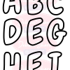 Bubble Alpabet Applique Shapes - Download (one size)